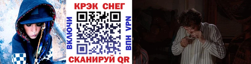 Наркота Тавда Канабис  НБОМе  МЕФ  Кокаин  АМФЕТАМИН 