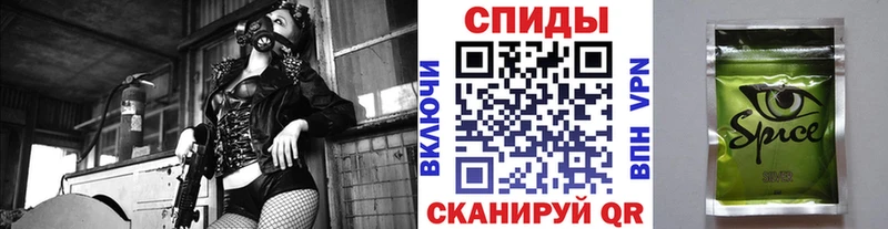 Бутират буратино  даркнет сайт  Тавда 