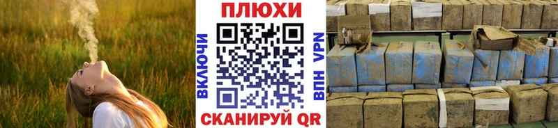 Гашиш гашик  мега сайт  Тавда  сколько стоит 