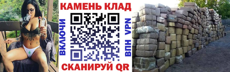 ГАШ ice o lator Тавда