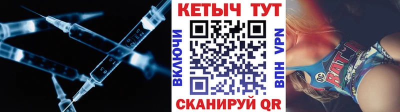 kraken зеркало  магазин продажи   Тавда  КЕТАМИН ketamine 