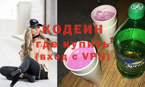 ECSTASY Липки
