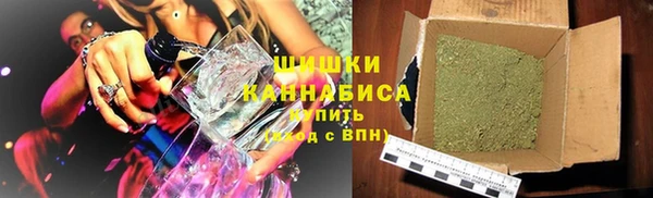 альфа пвп VHQ Лихославль