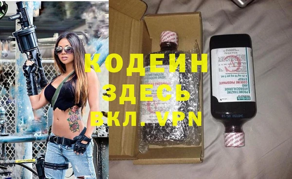 ешки Майский