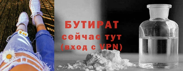 герыч Магадан