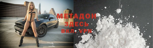 ECSTASY Липки