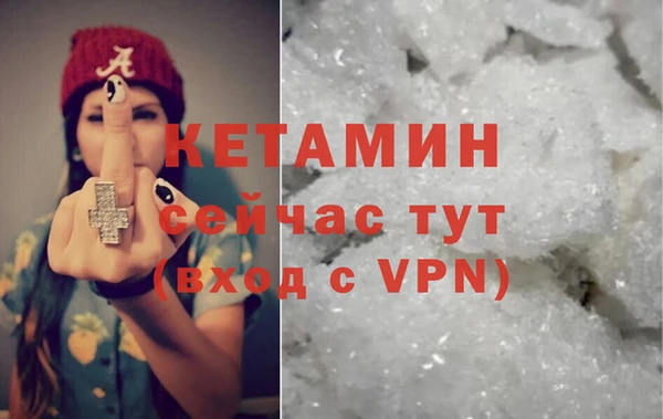 ECSTASY Липки