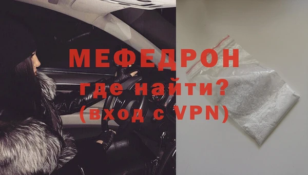 ешки Майский