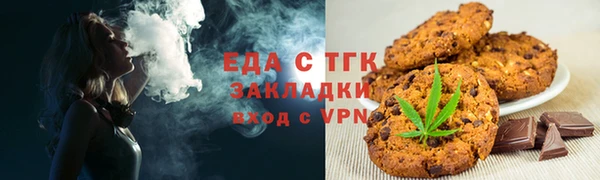 герыч Магадан