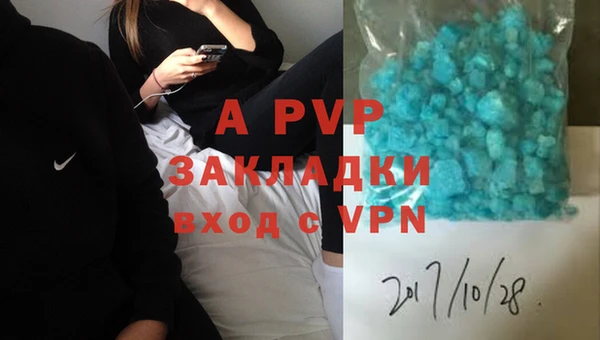 герыч Магадан
