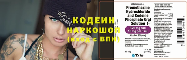 ECSTASY Липки