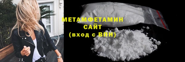 2c-b Домодедово