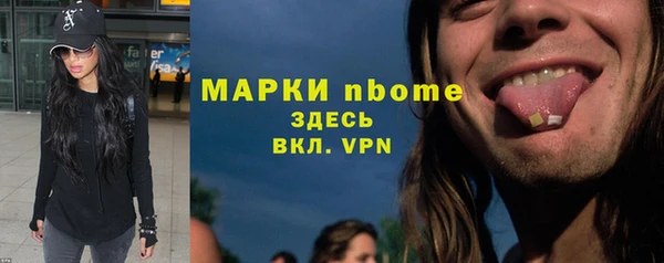 мдпв Одинцово