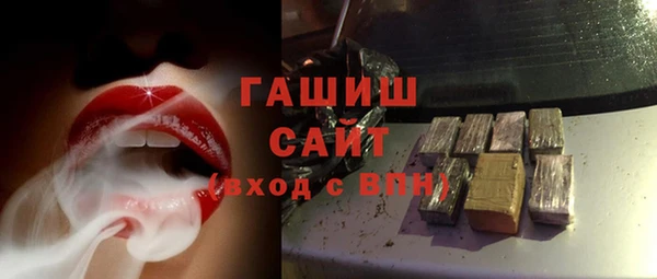 герыч Магадан
