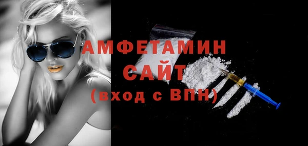 ешки Майский