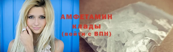 дистиллят марихуана Магас