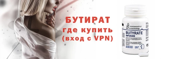 ECSTASY Липки