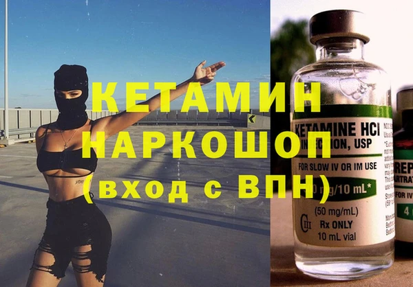 ешки Майский
