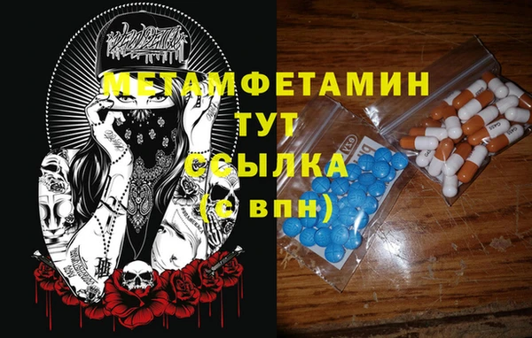 кокаин Лиски