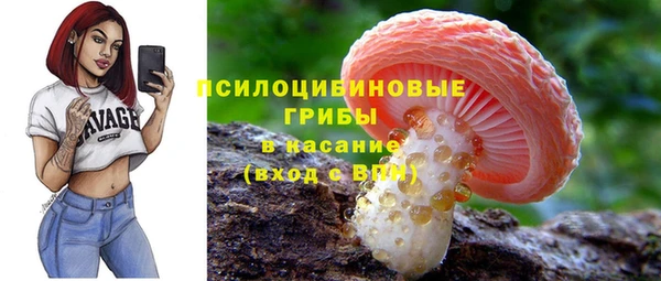 герыч Магадан