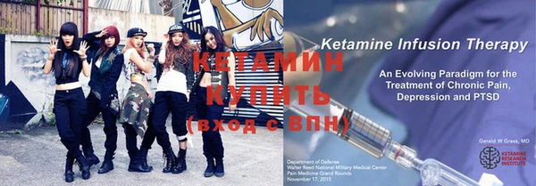 герыч Магадан