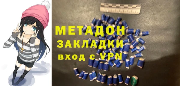 ECSTASY Липки