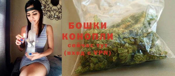 альфа пвп VHQ Лихославль