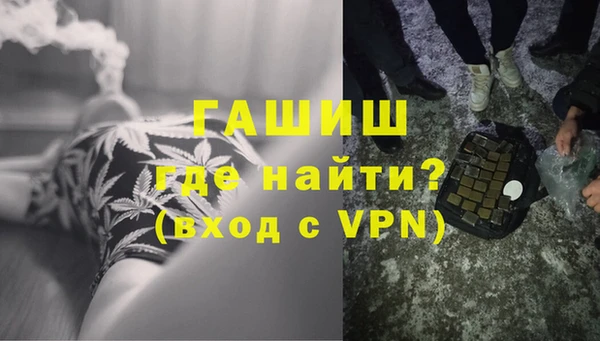 дистиллят марихуана Магас