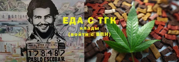 кокаин Лиски