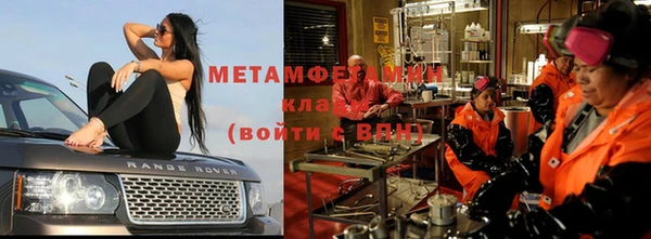 кокаин Лиски