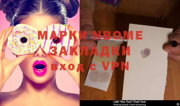 ECSTASY Липки