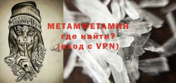 кокаин Лиски