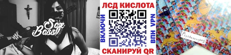 Марки NBOMe 1500мкг  Тавда 