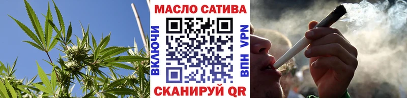 Дистиллят ТГК жижа  сколько стоит  Тавда 