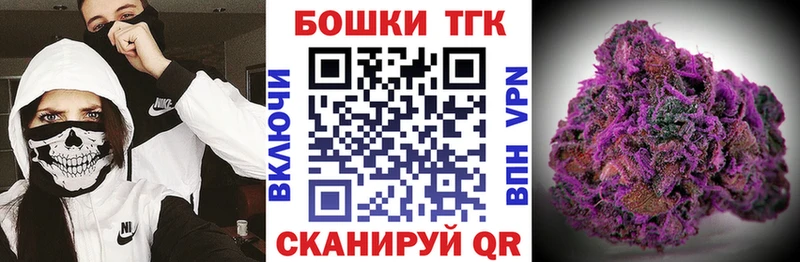 Бошки марихуана Amnesia  hydra как зайти  Тавда 